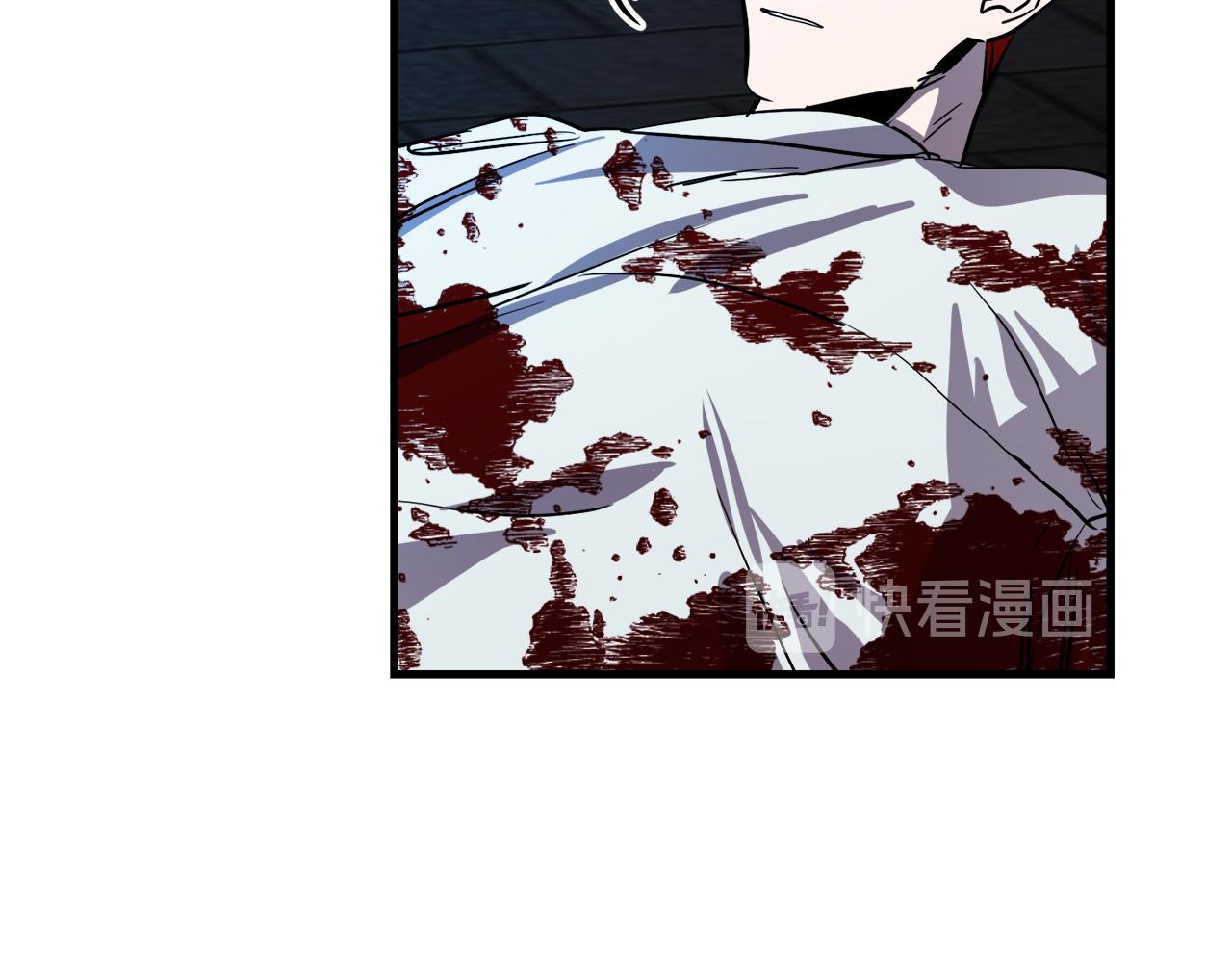 第44话 奇怪的地方98
