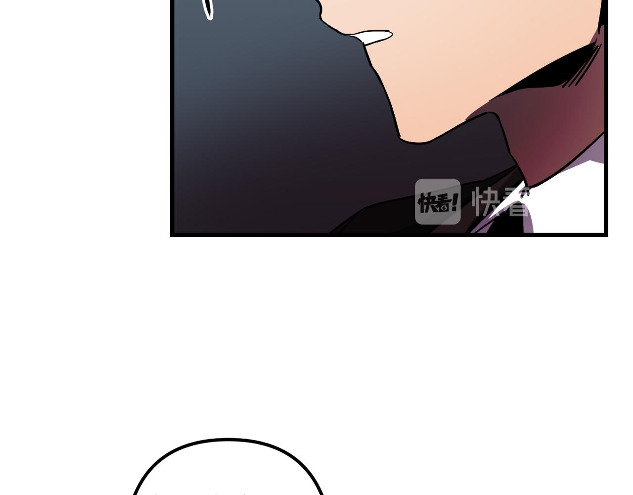 第44话 奇怪的地方48