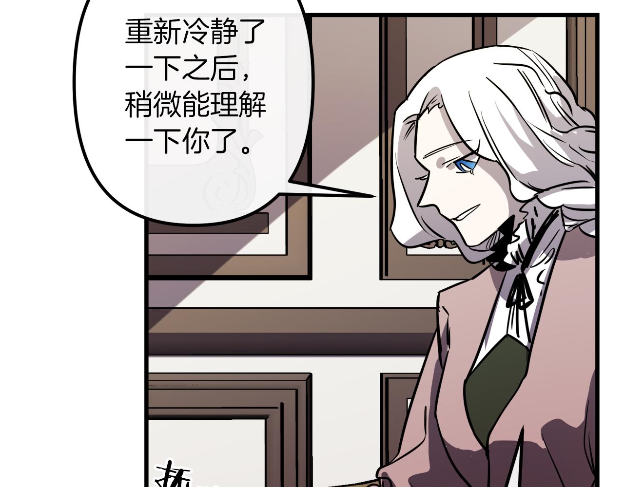 第29话 被神选择的人类43