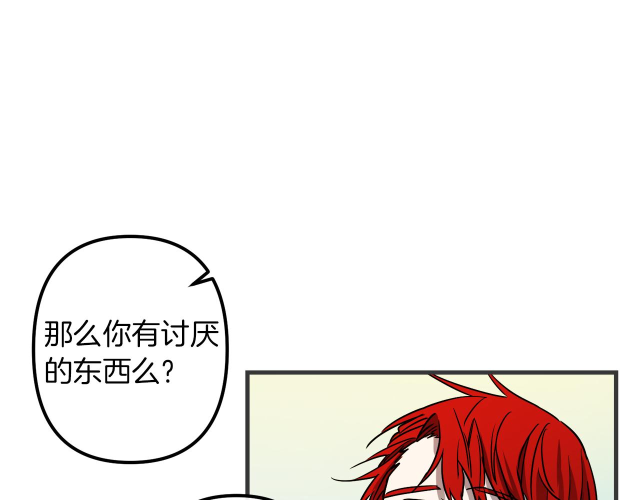 第47话 情感体验60