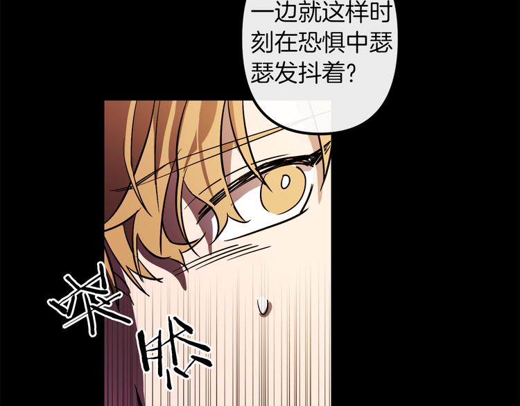 第25话 起名字72