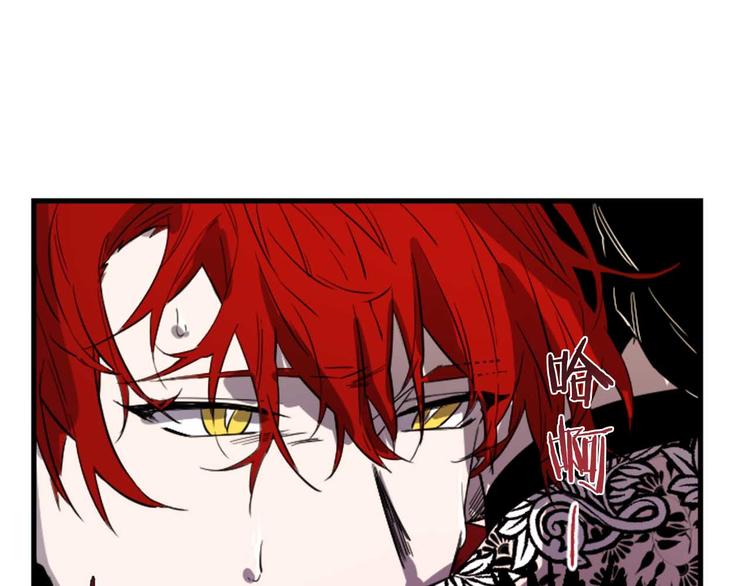 第5话 长大成人108