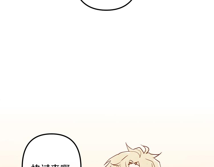 第27话 什麽是爱情69