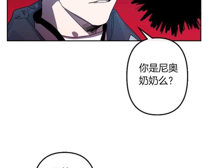 第4话 结盟23