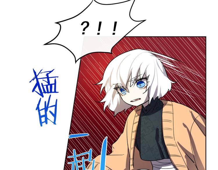 第3话 被囚禁37