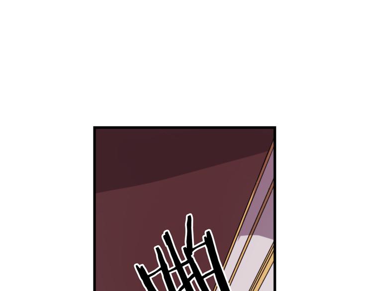 第6话 舞会风波119