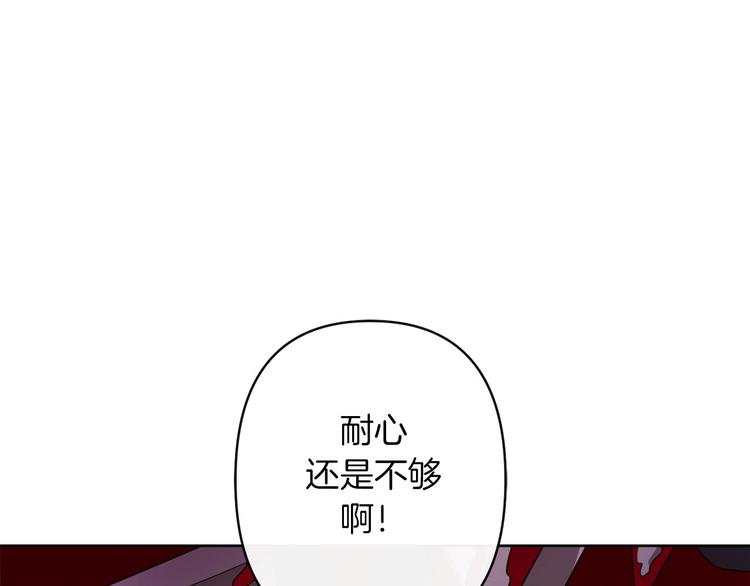第2话 三口之家220