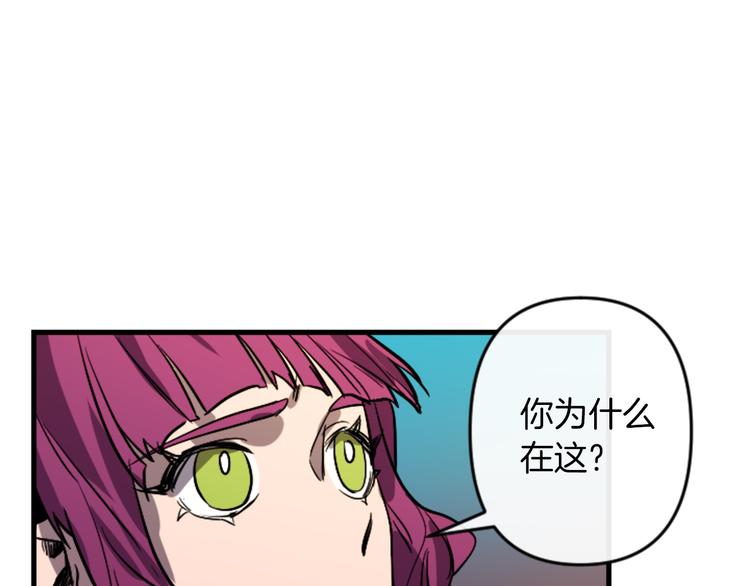 第22话 求我啊99