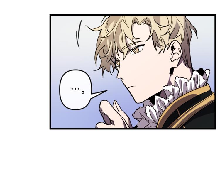 第17话 是我自恋吗？124