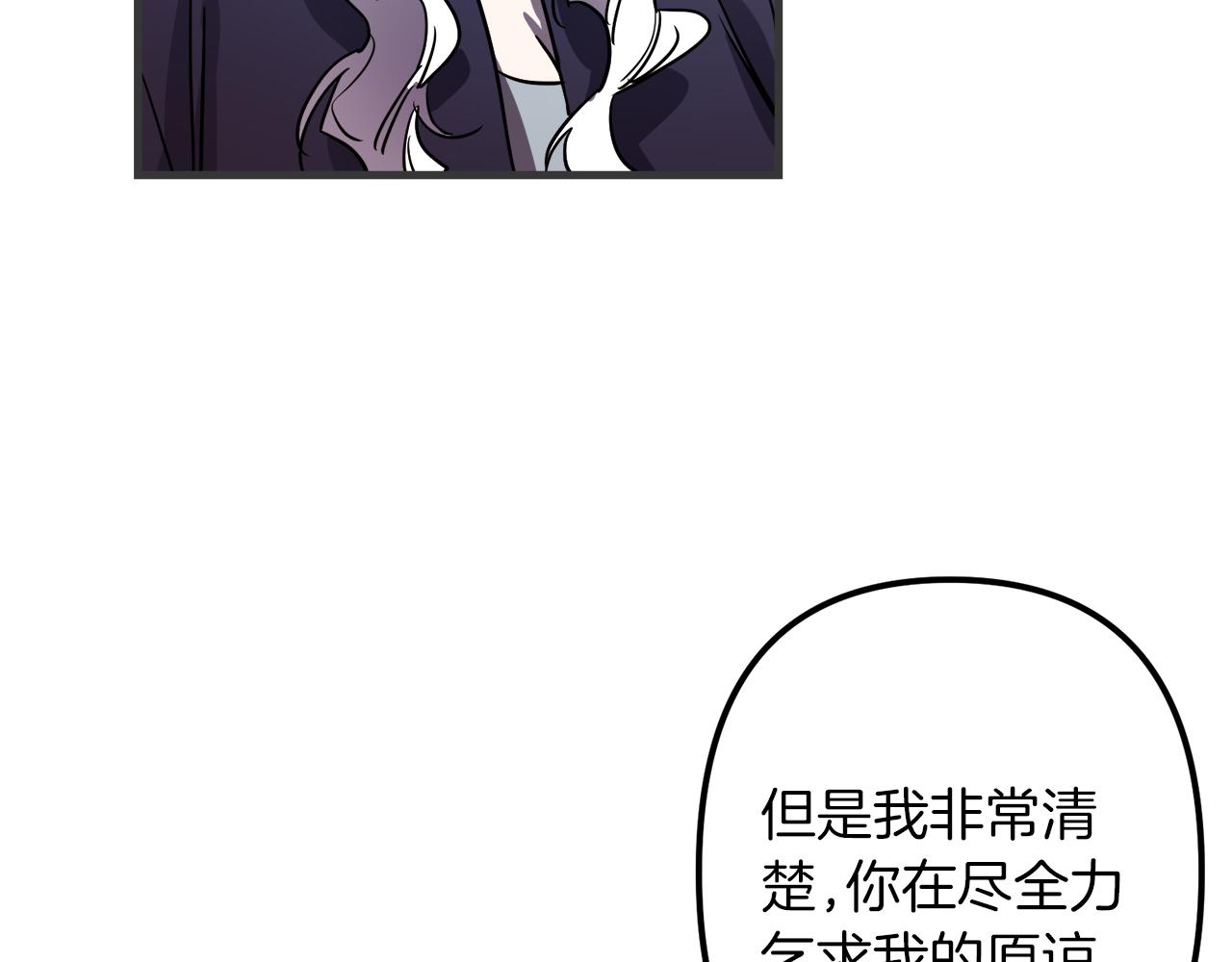 第47话 情感体验34