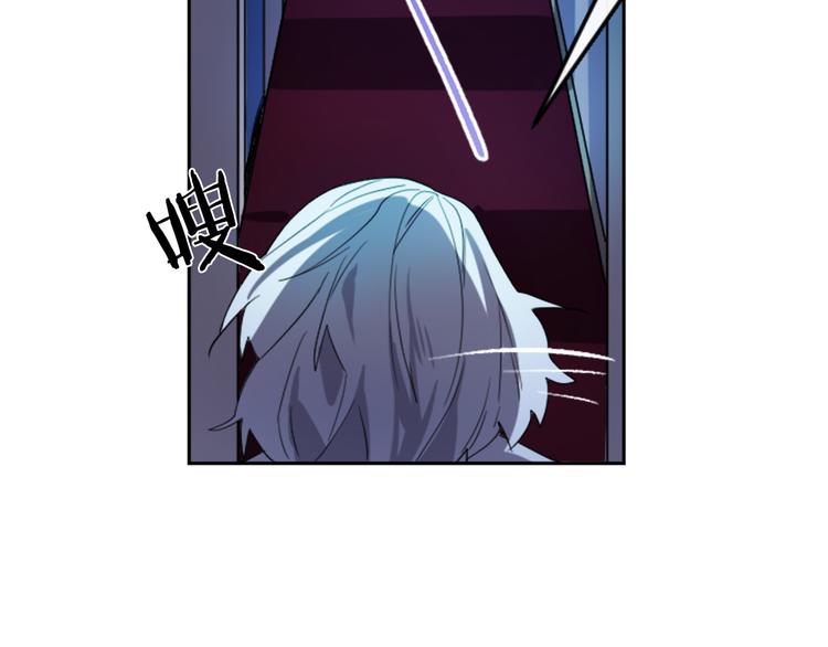 第4话 结盟190