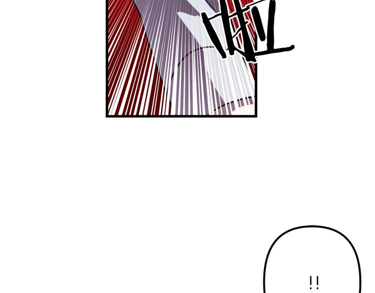 第36话 善与恶78