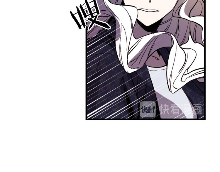 第21话 一心求死9