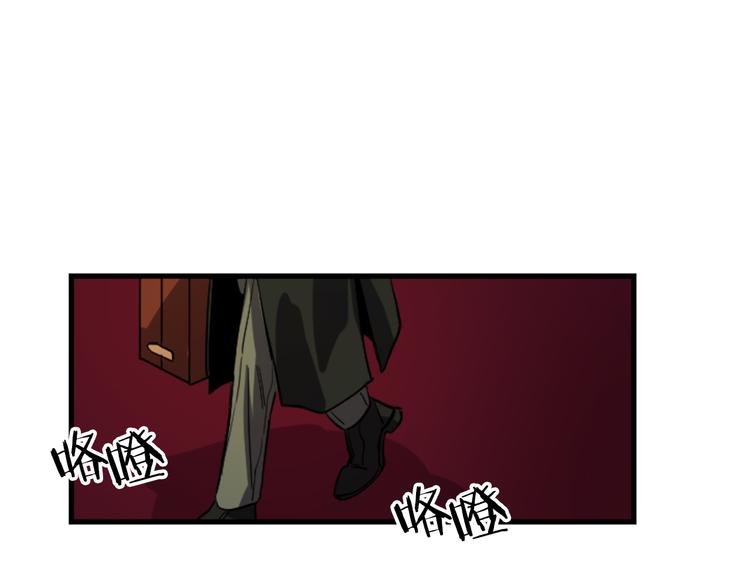 第17话 是我自恋吗？67