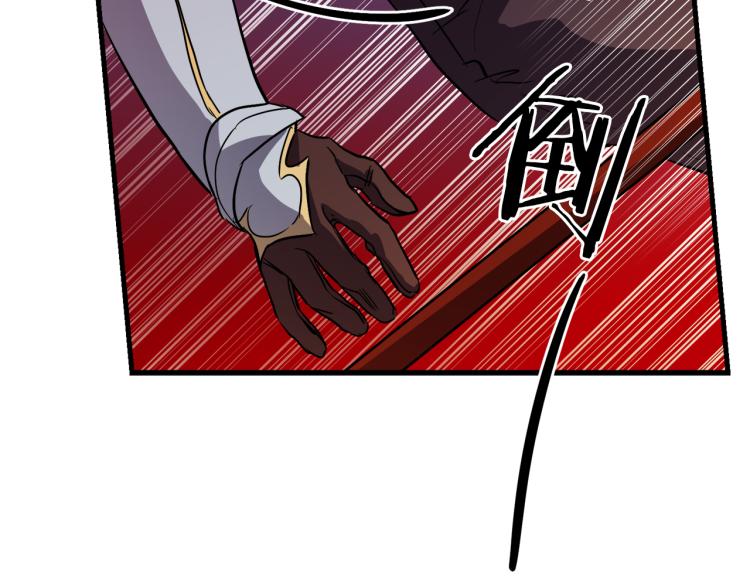 第35话 意外受伤15