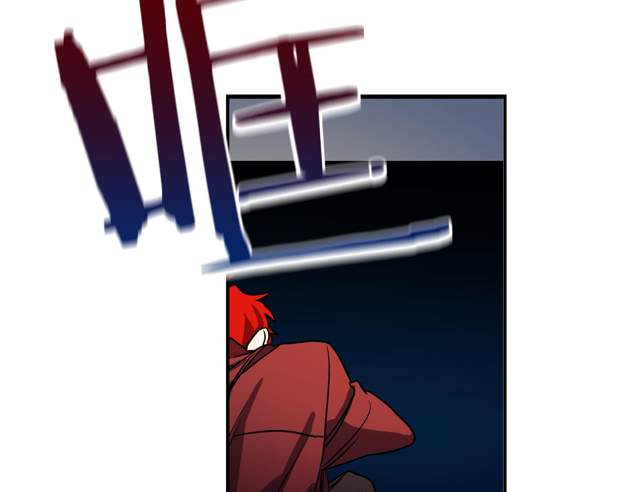 第38话 杀死米尔111