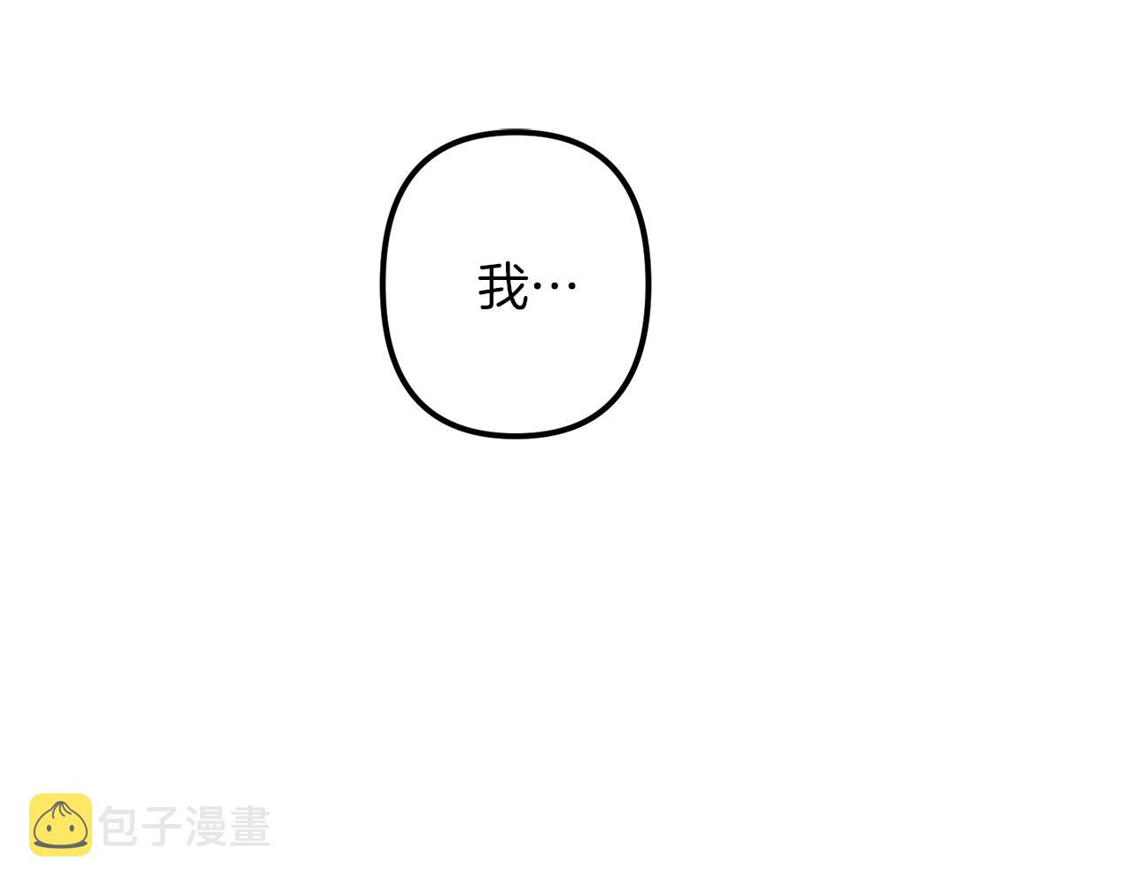 第45话 登基大典30