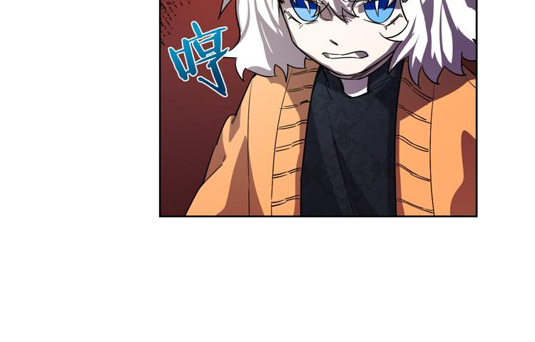 第4话 结盟50