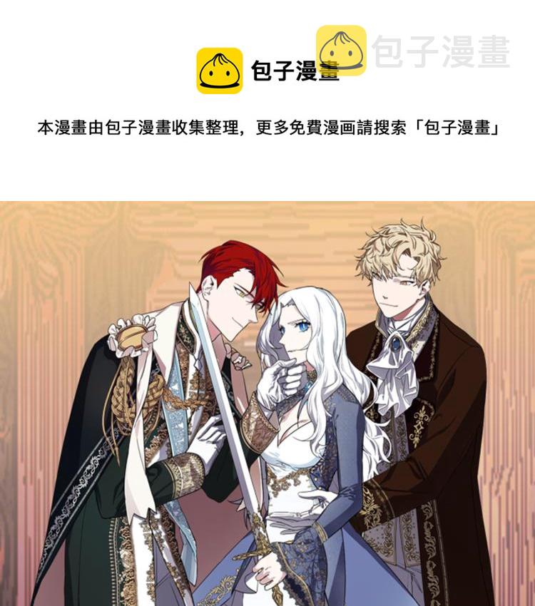 第32话  牵手0
