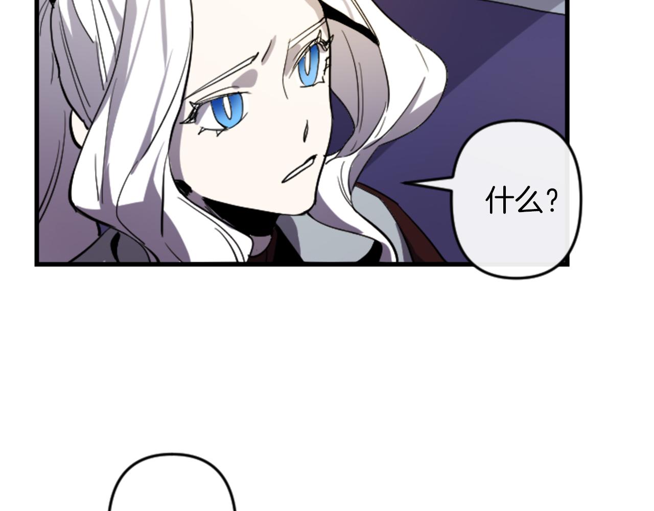 第16话 崇拜8