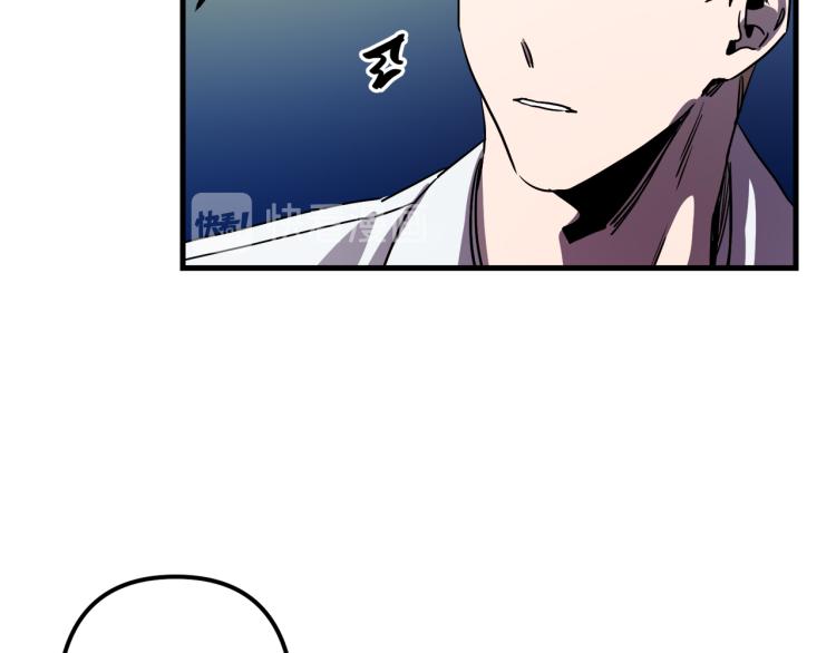 第37话 行动的开始120