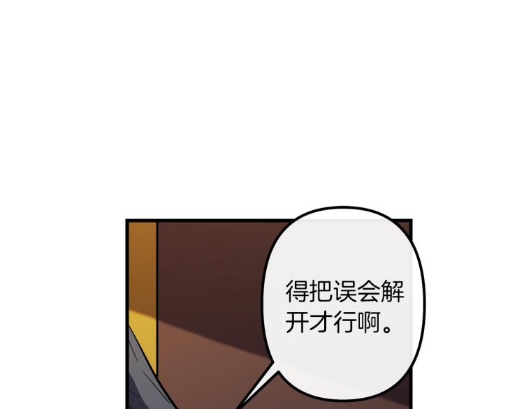 第31话 赏花17