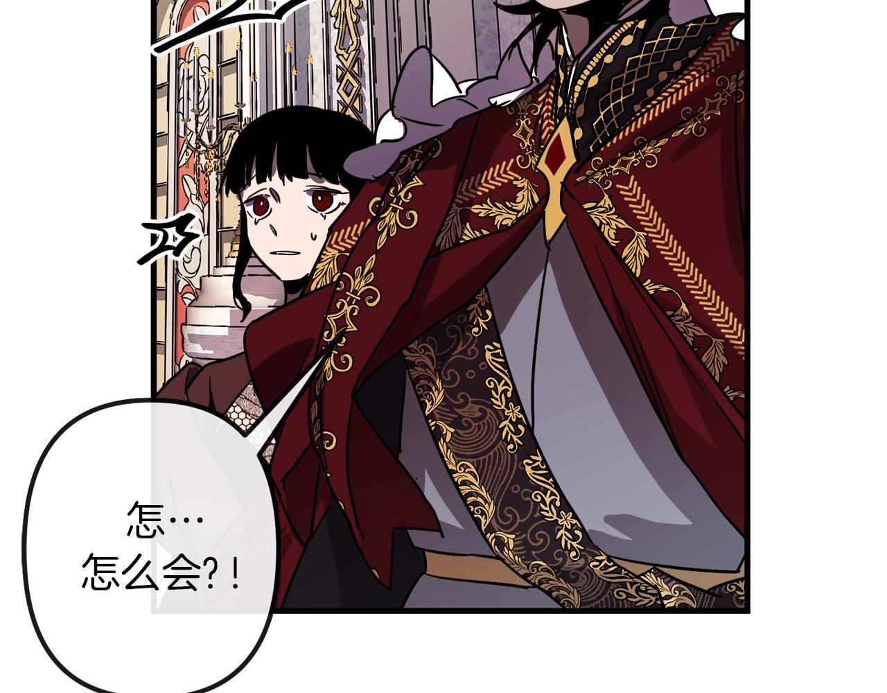 第45话 登基大典117