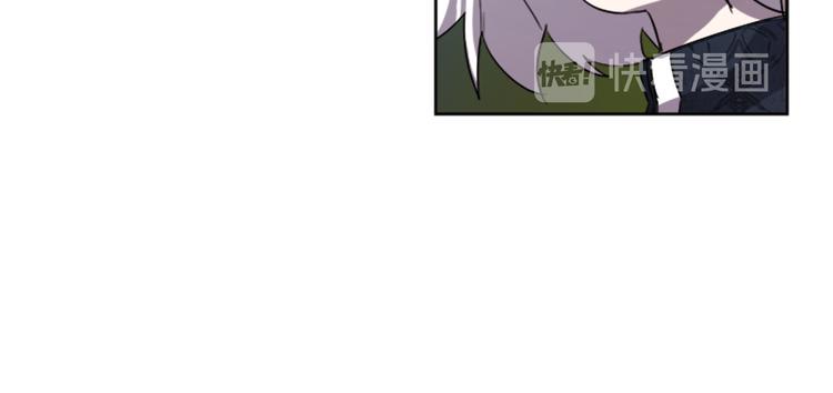 第4话 结盟70