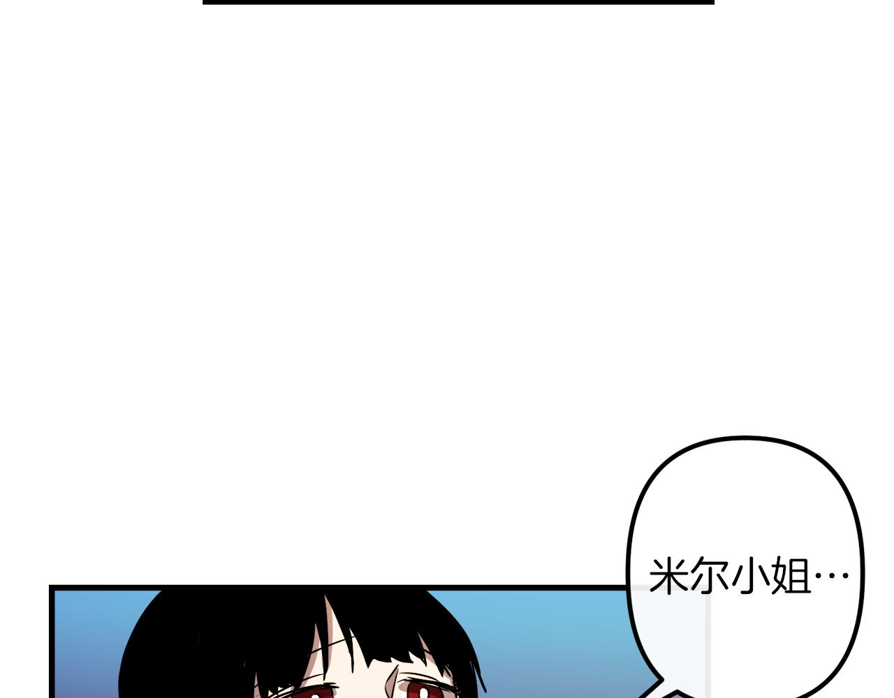 第49话 最後的时间39