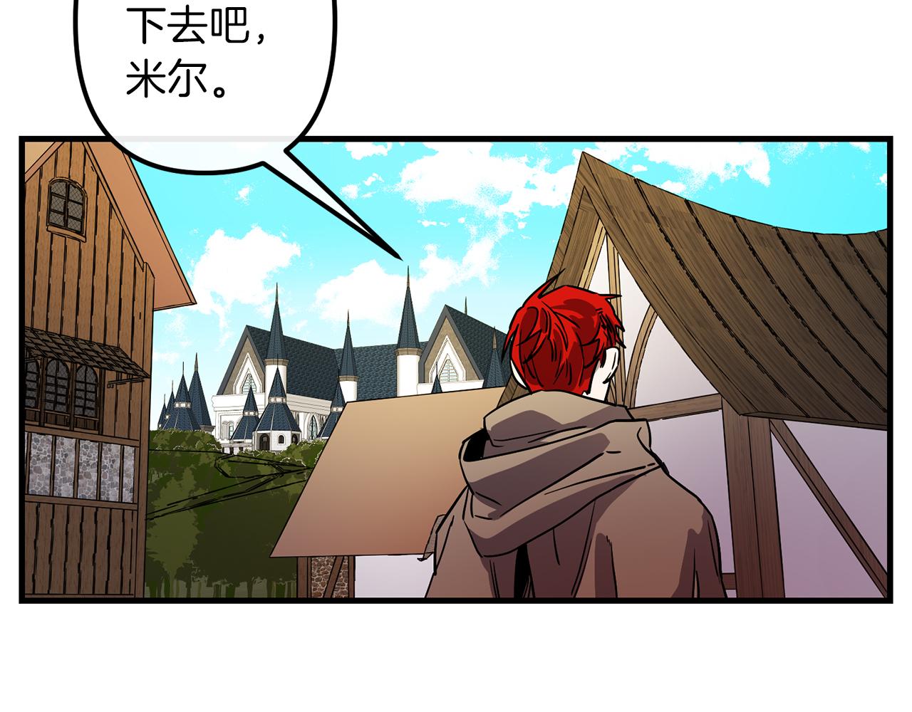 第50话 你一定要幸福啊127