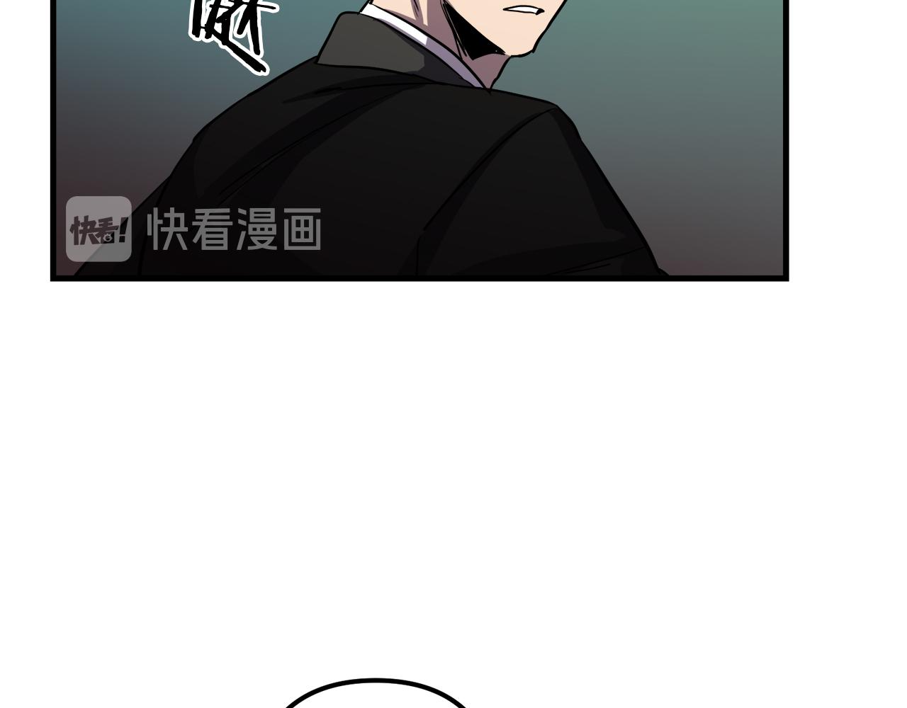 第44话 奇怪的地方72