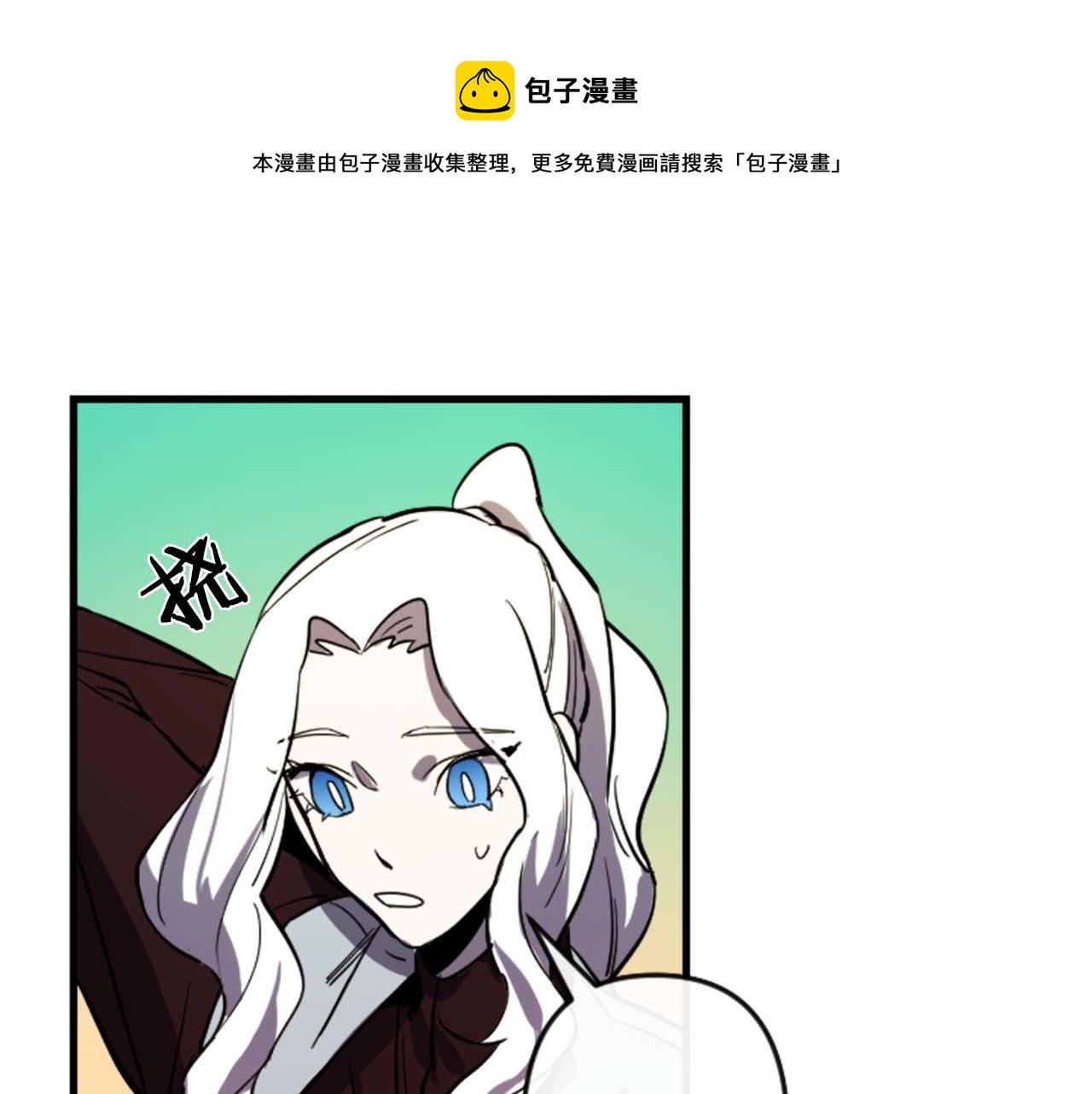 第11话 相约今晚0