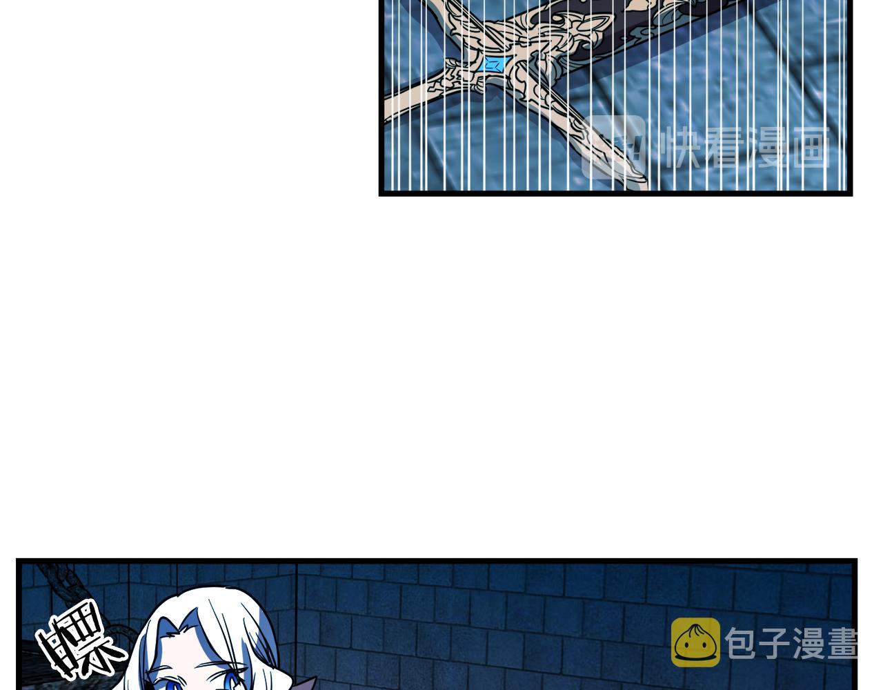 第45话 登基大典11