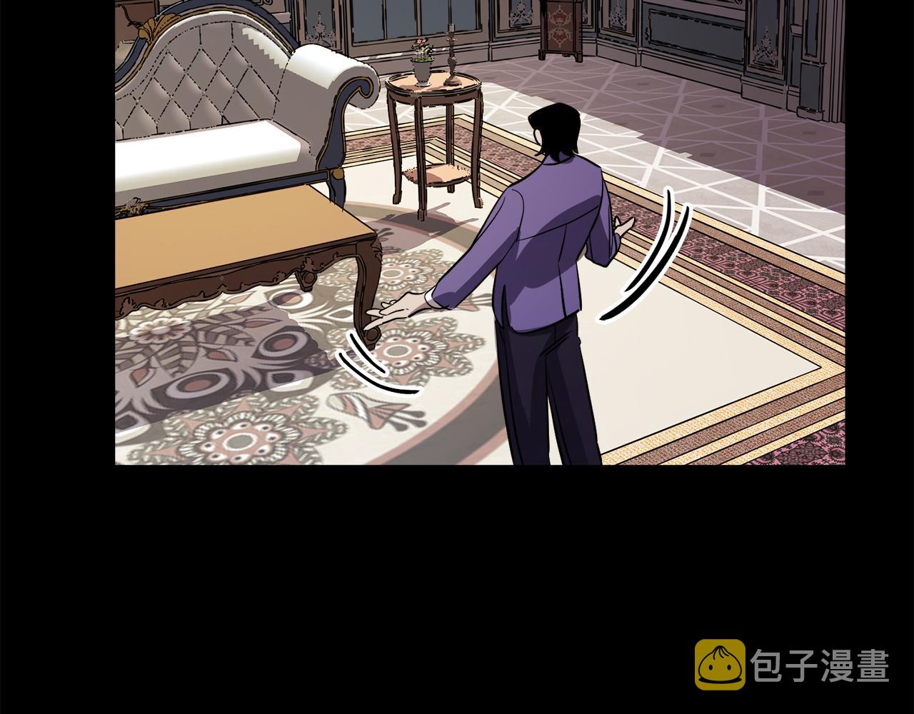 第43话 皇后的过去51