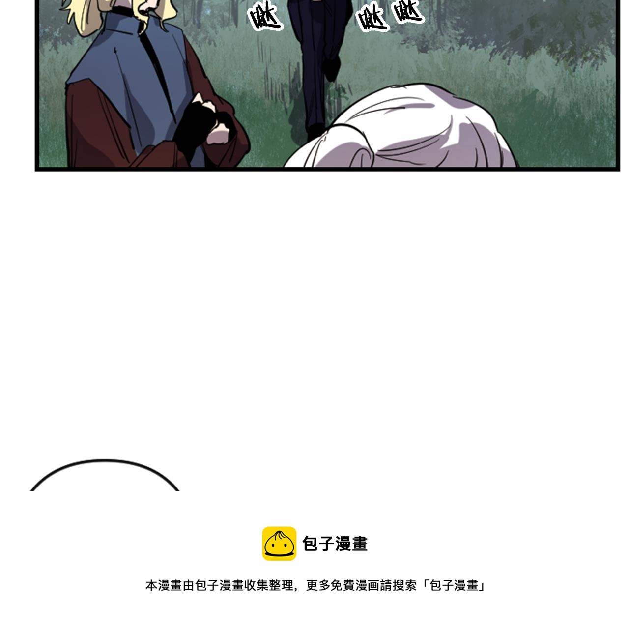 第10话 筹谋刺杀40
