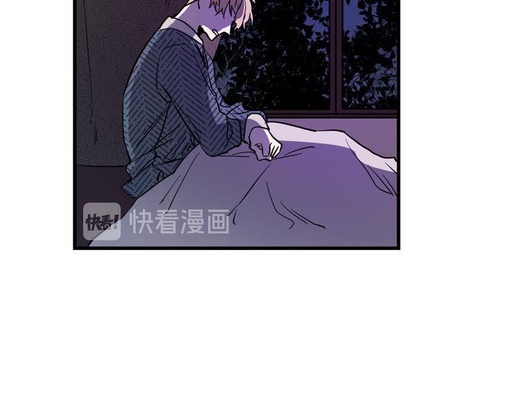 第25话 起名字94
