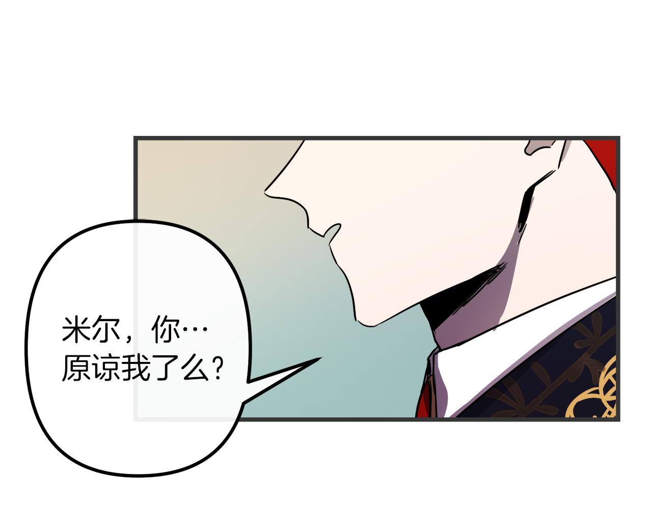 第47话 情感体验31
