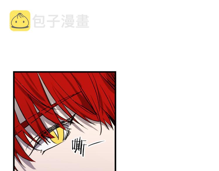 第19话 婚礼现场177
