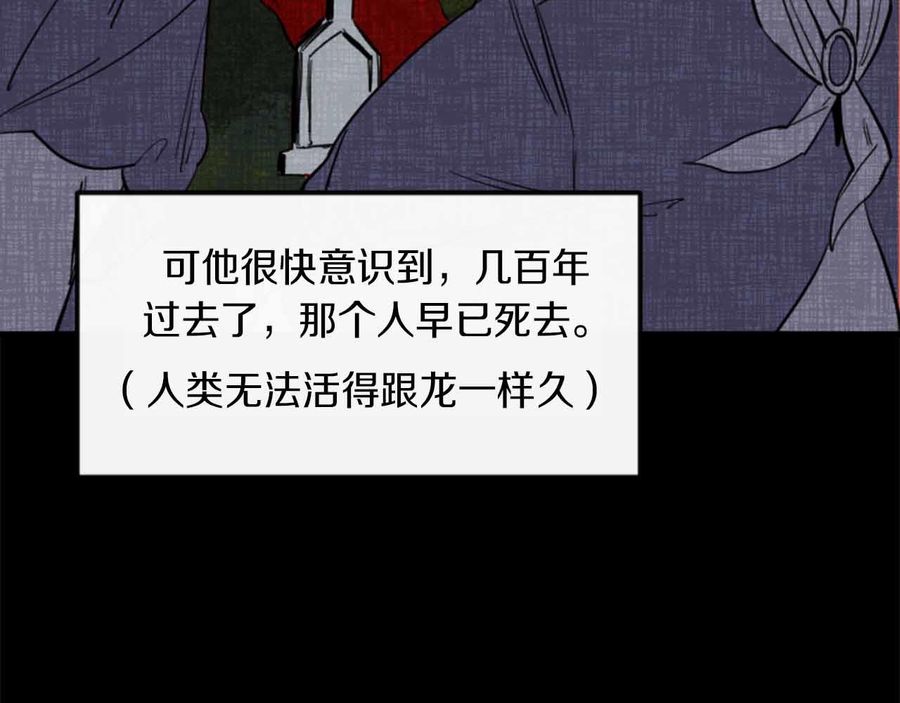 第12话 撩而不自知35