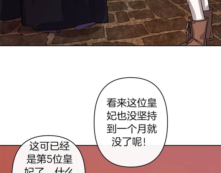 第2话 三口之家139