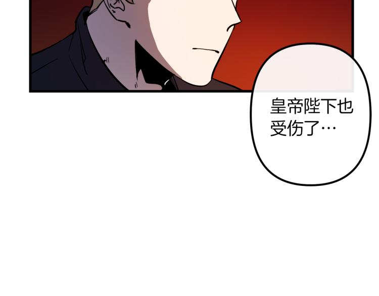 第35话 意外受伤60