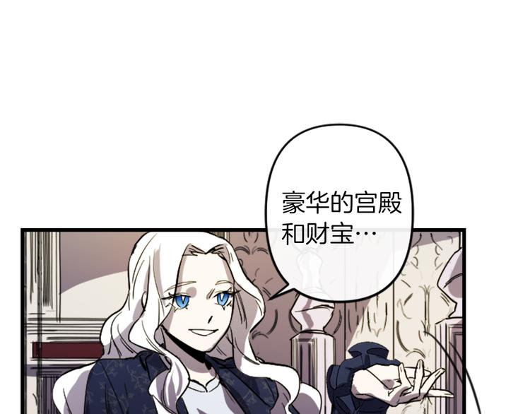 第20话 新婚之夜127