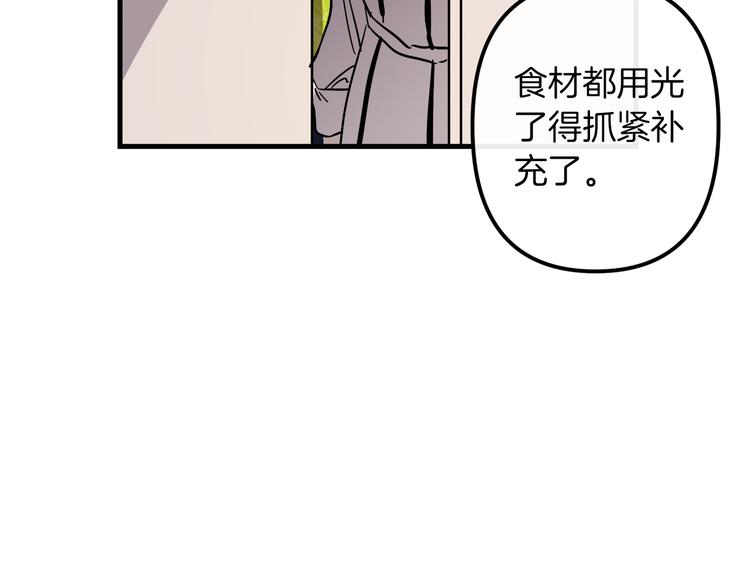 第24话  回忆10