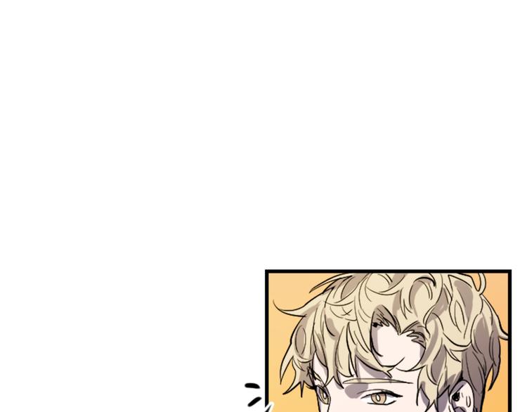 第17话 是我自恋吗？68