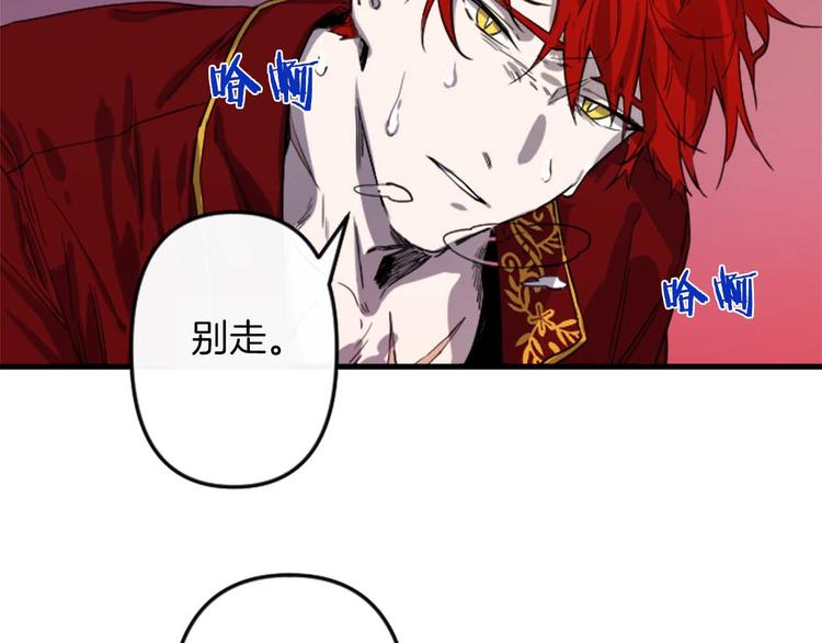 第5话 长大成人96