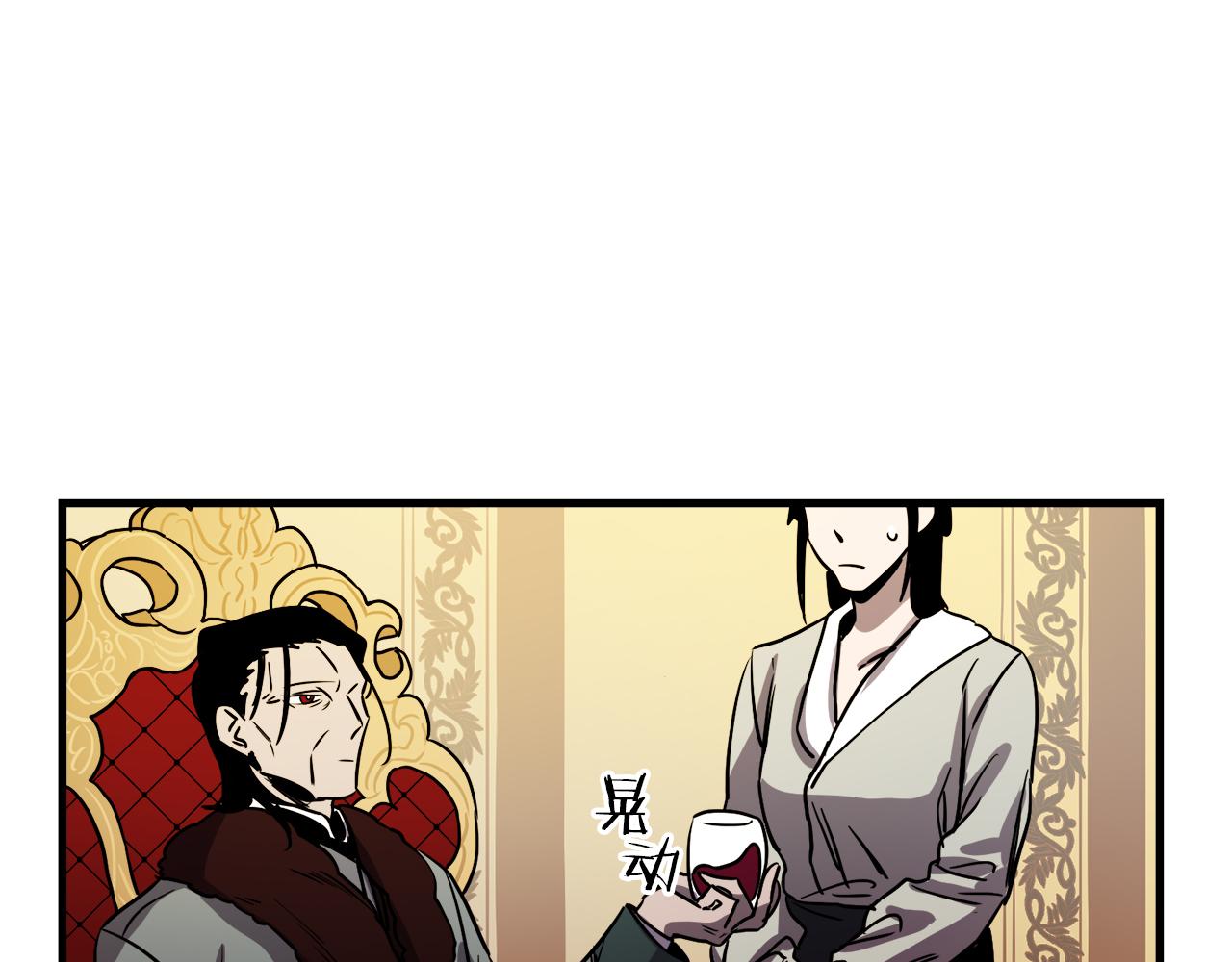 第38话 杀死米尔27
