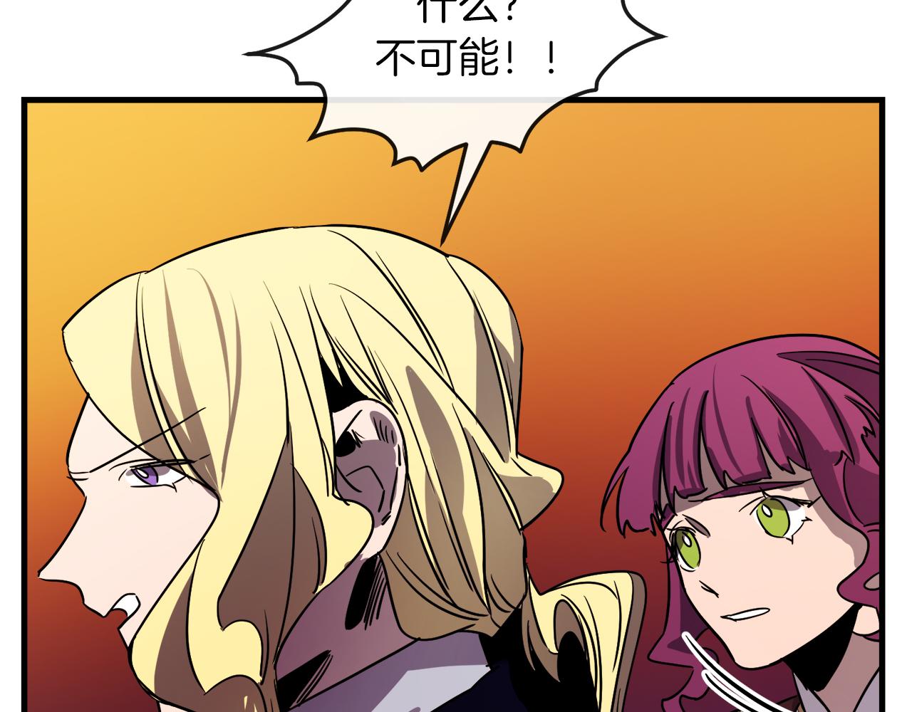 第45话 登基大典93