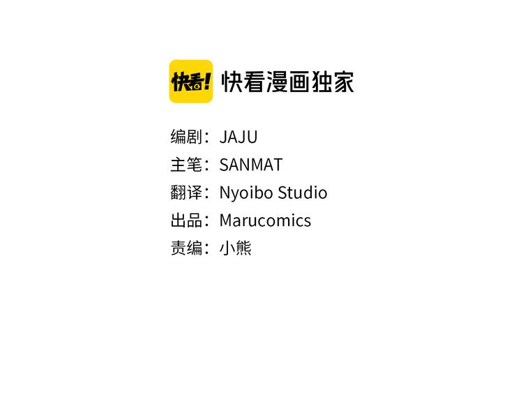 第27话 什麽是爱情11