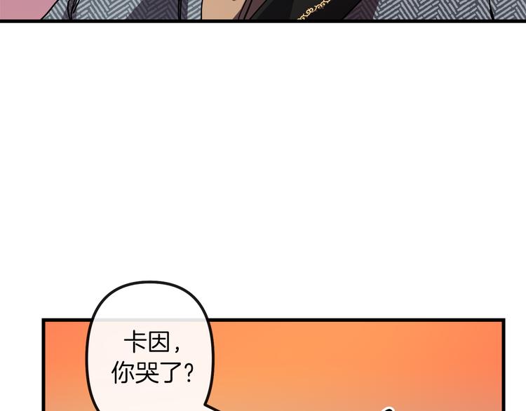 第26话 回忆杀111
