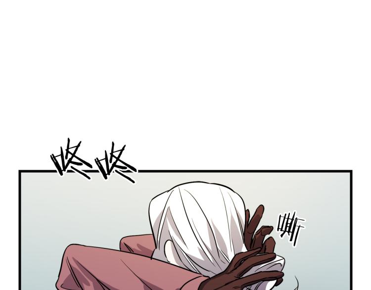 第34话 紧张的比赛3